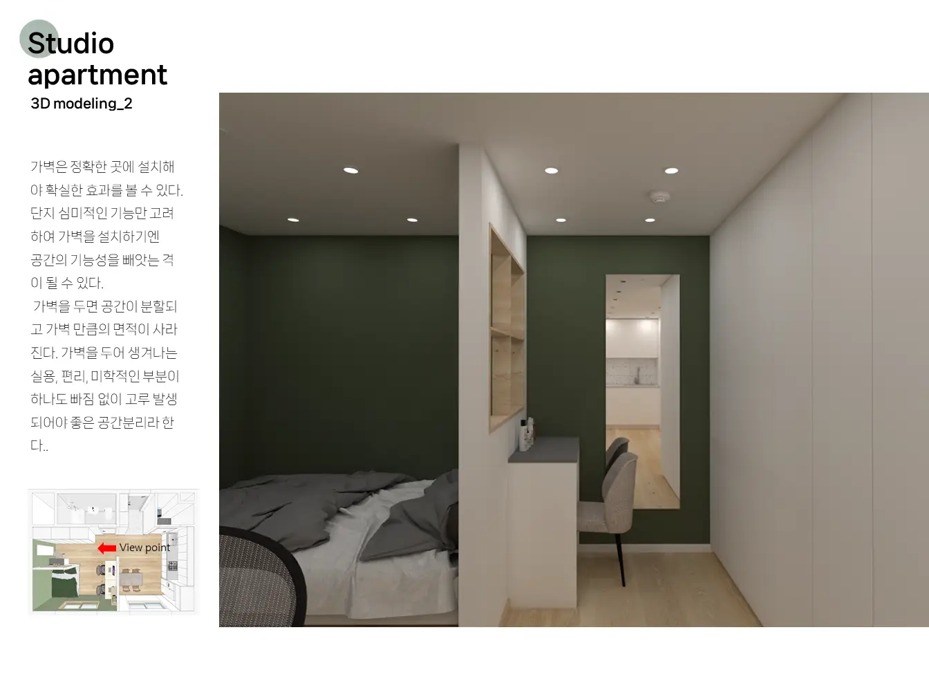 이미지 7
