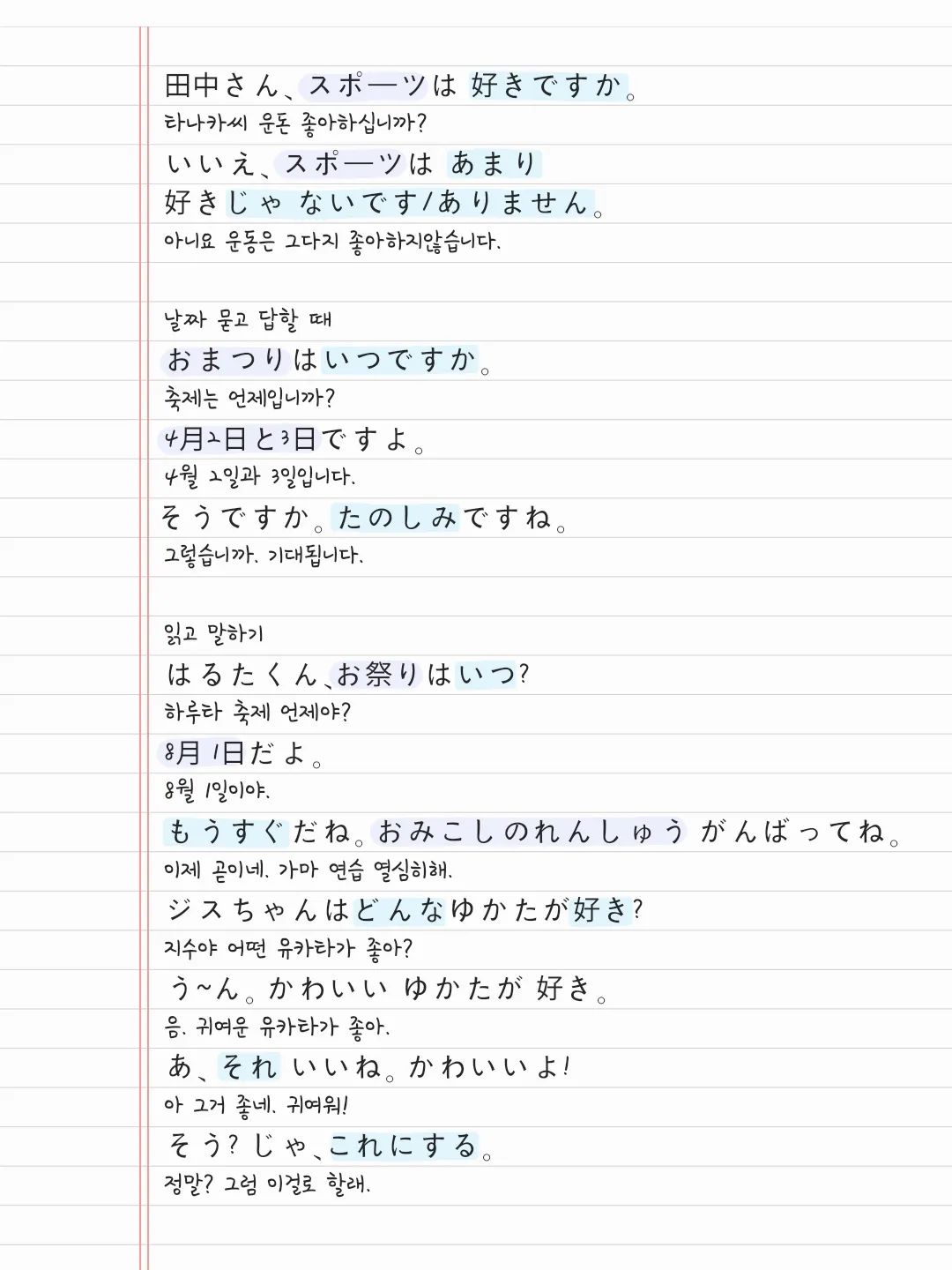 이미지 4
