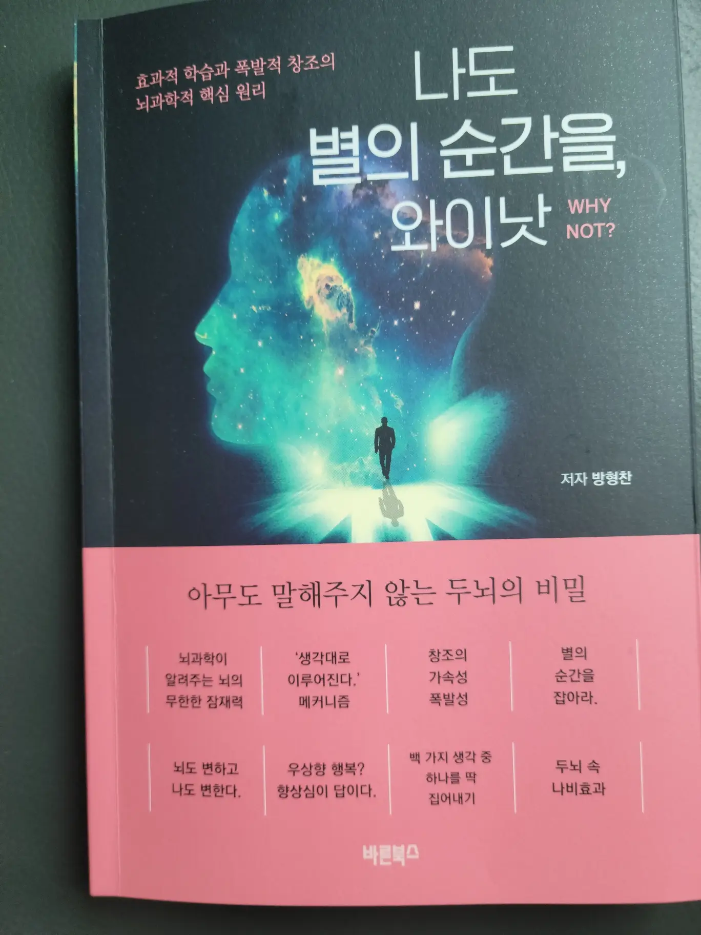 이미지 3