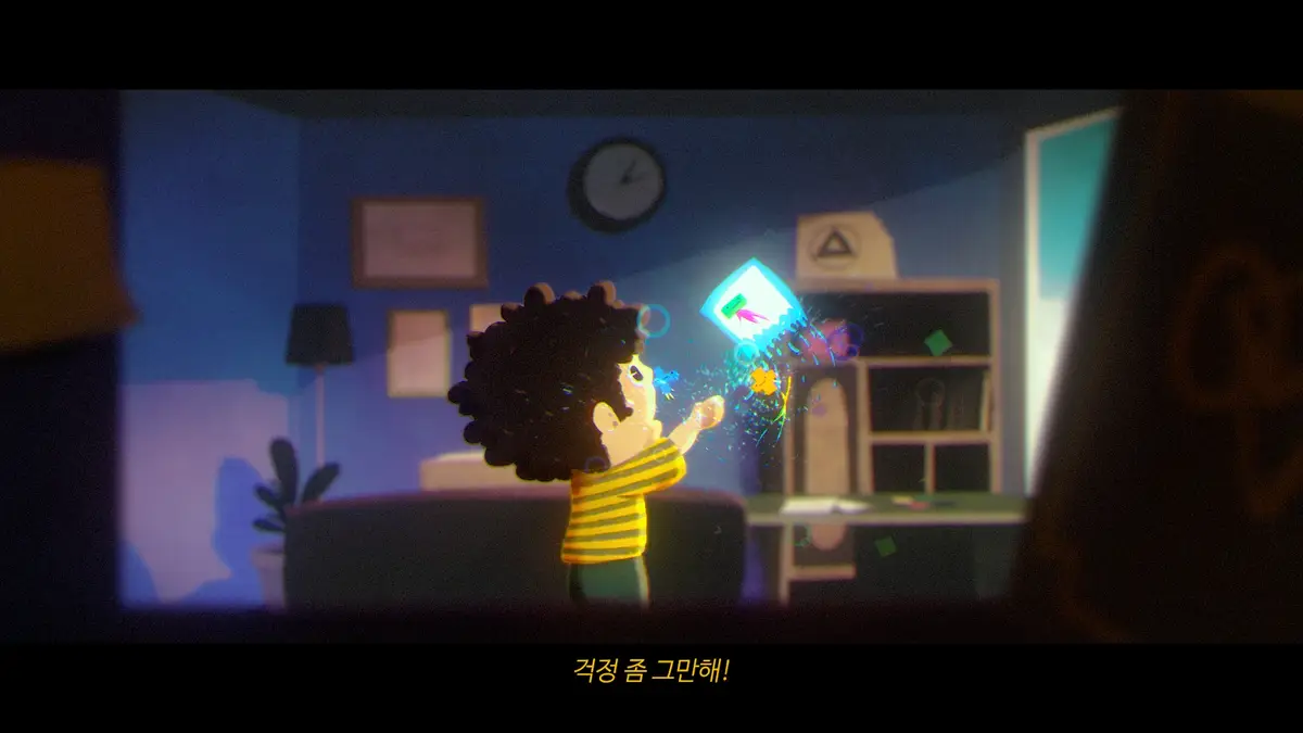 이미지 5