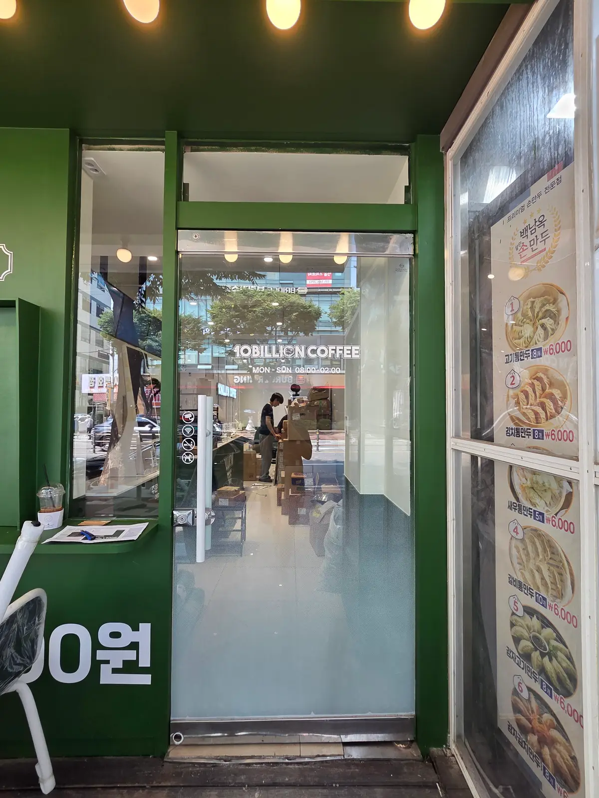 이미지 8