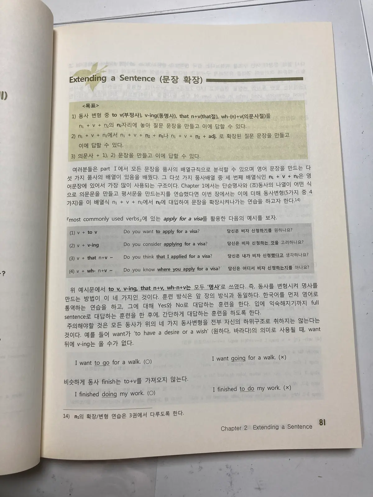 이미지 6