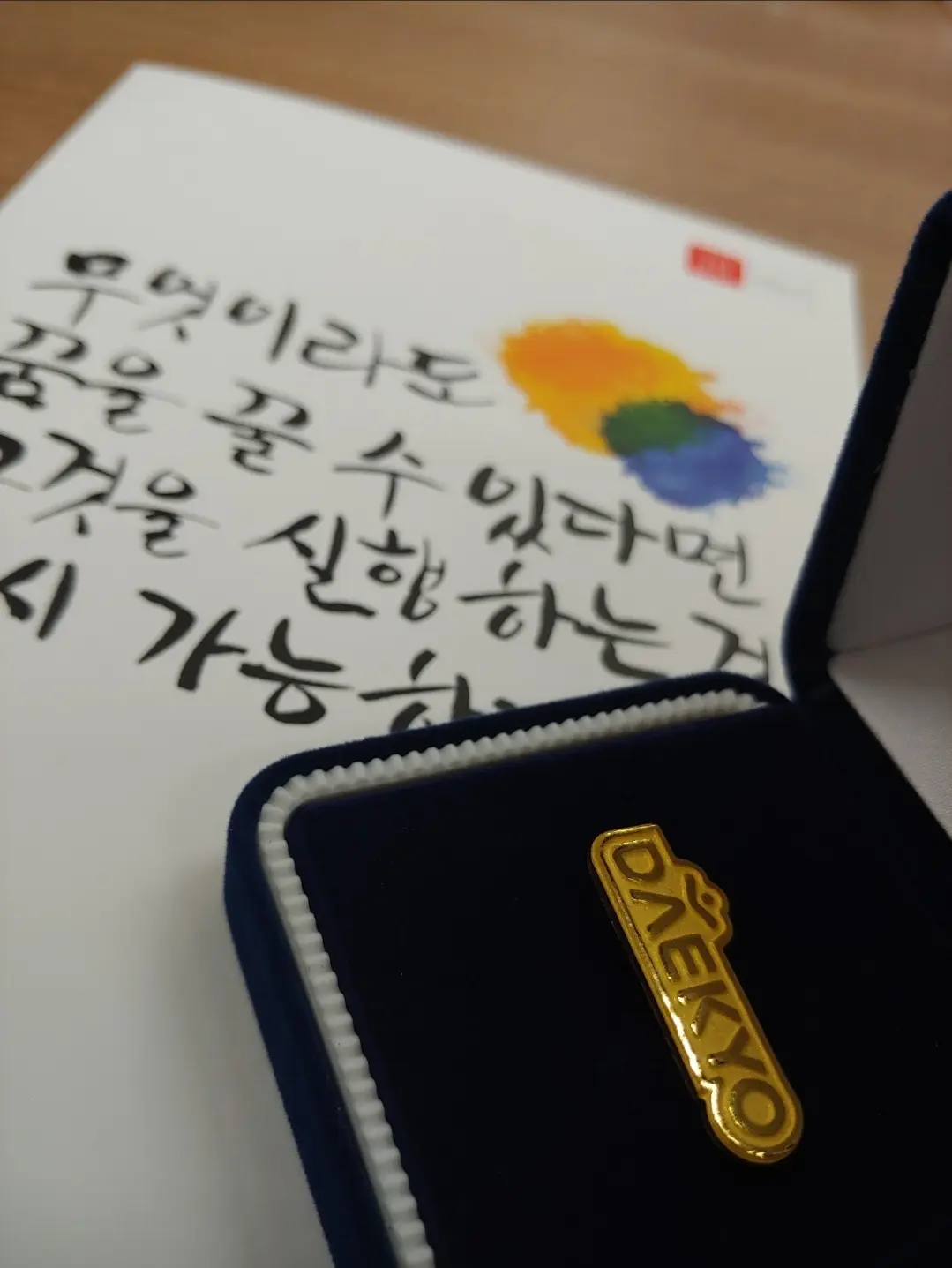 이미지 4