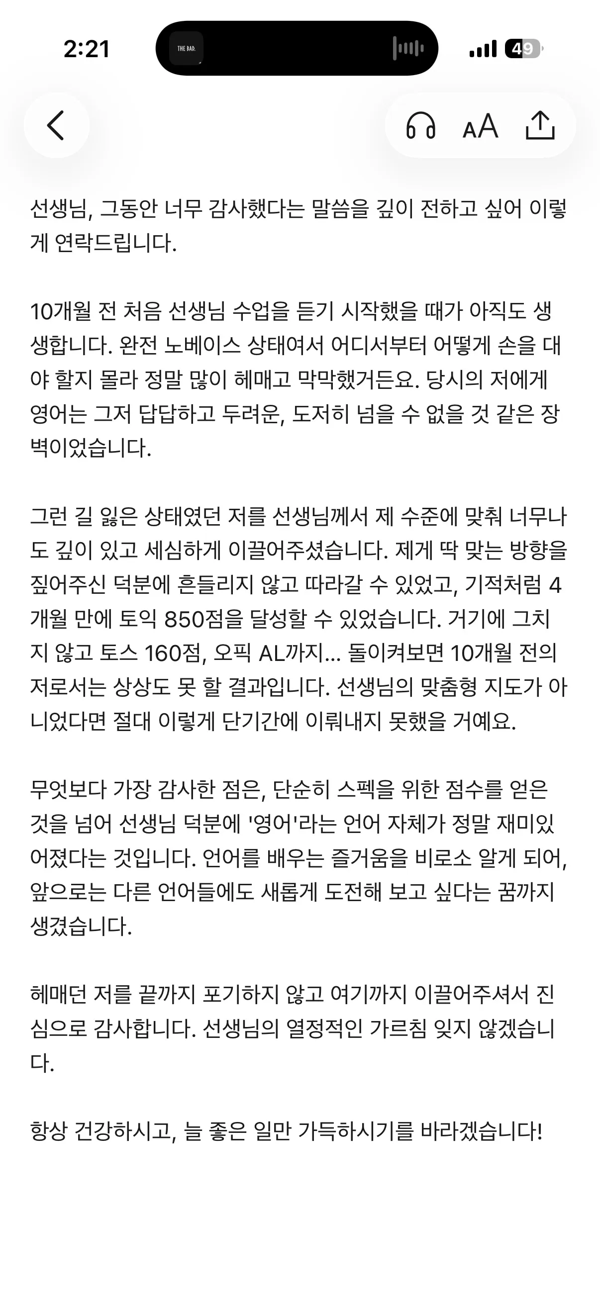 이미지 4