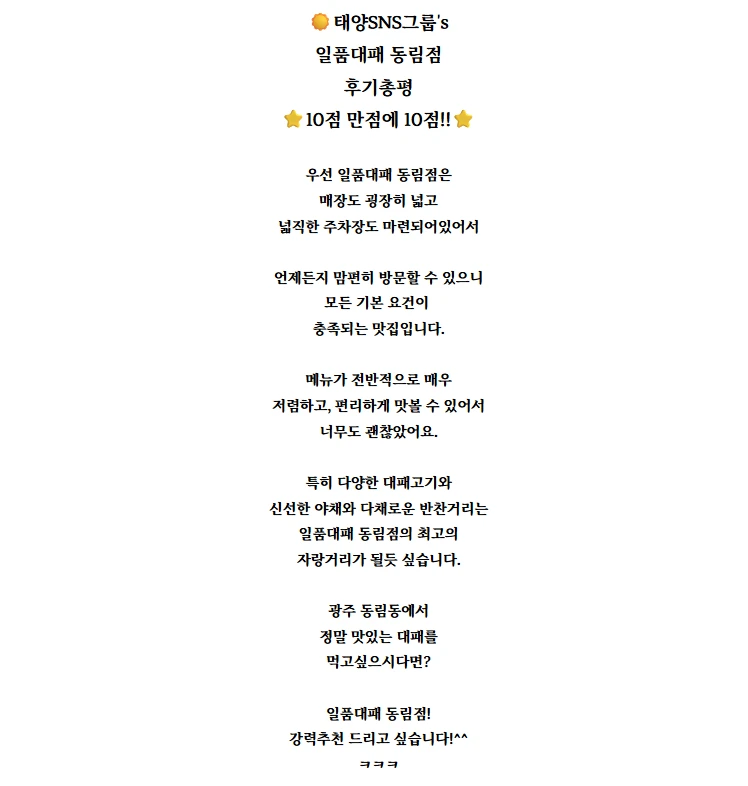 이미지 18