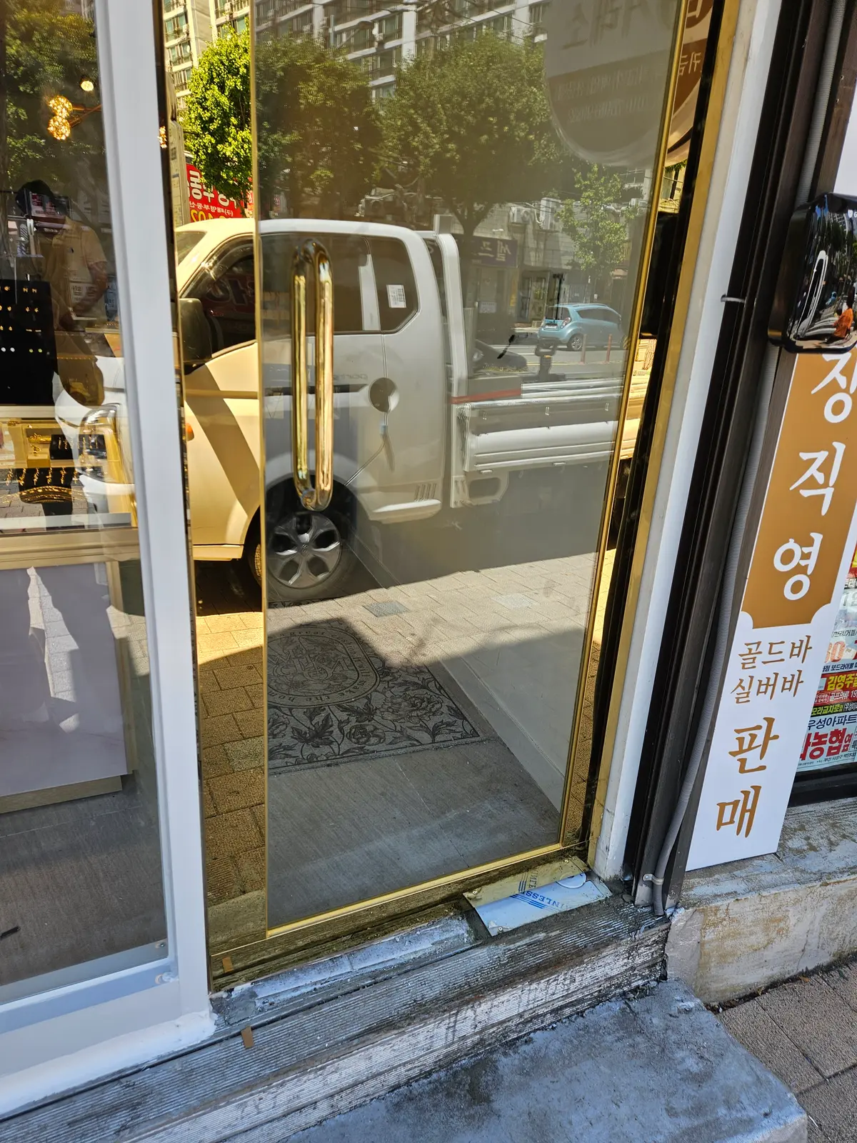 이미지 12