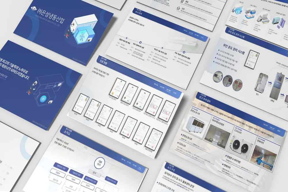 포트폴리오 이미지