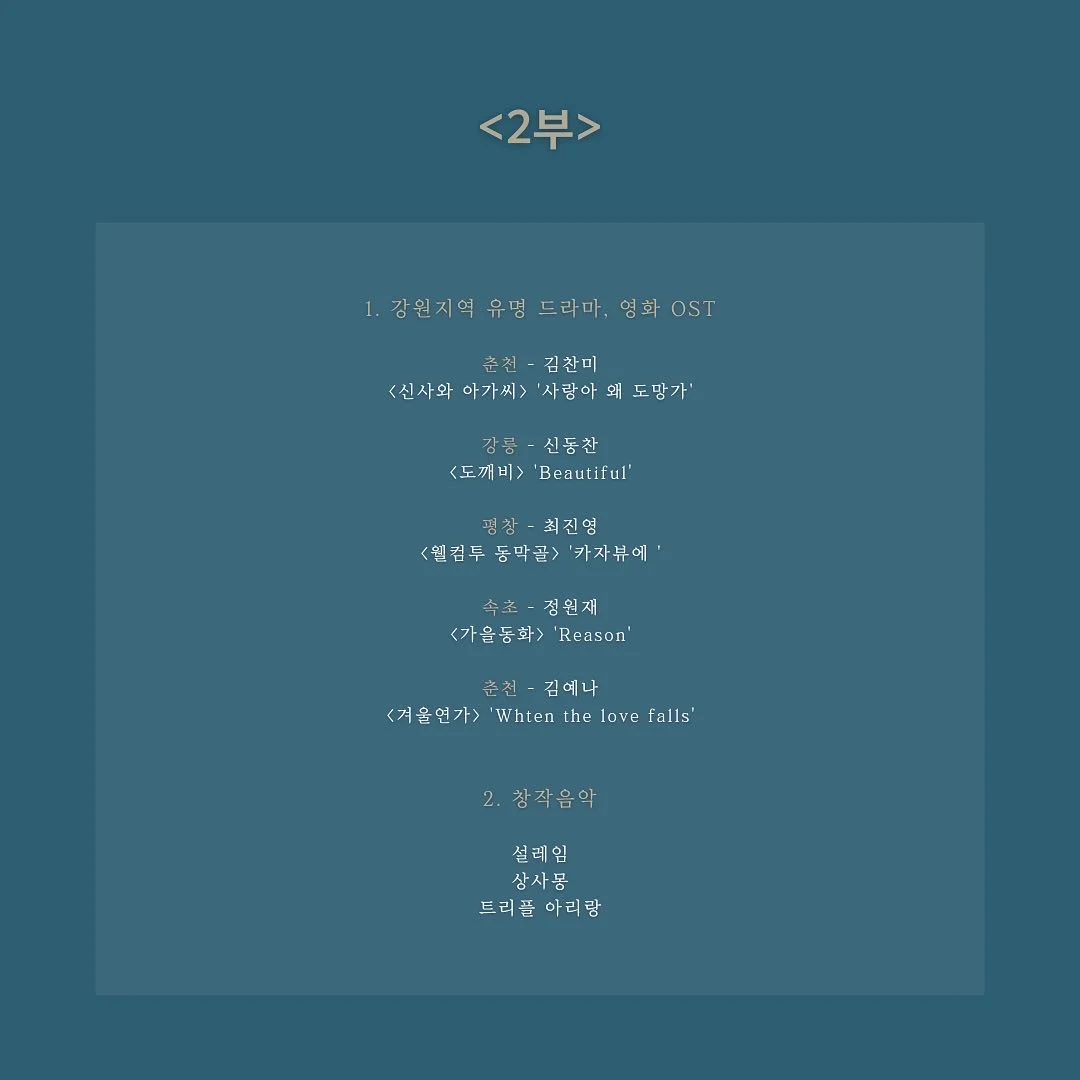 이미지 7