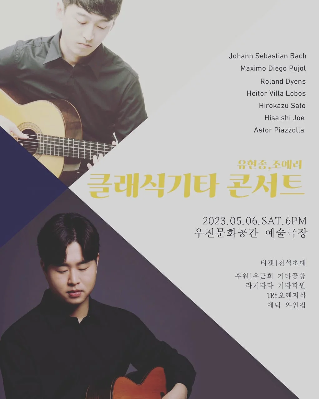 이미지 2
