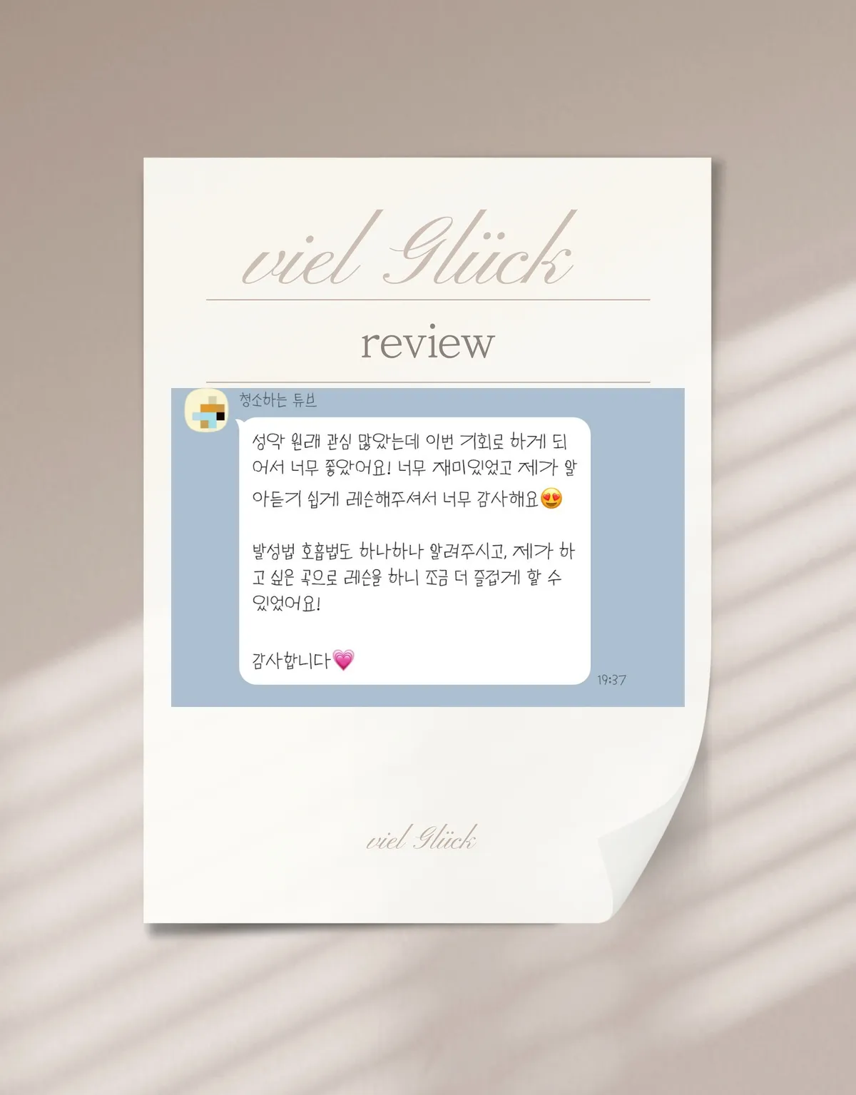 이미지 9