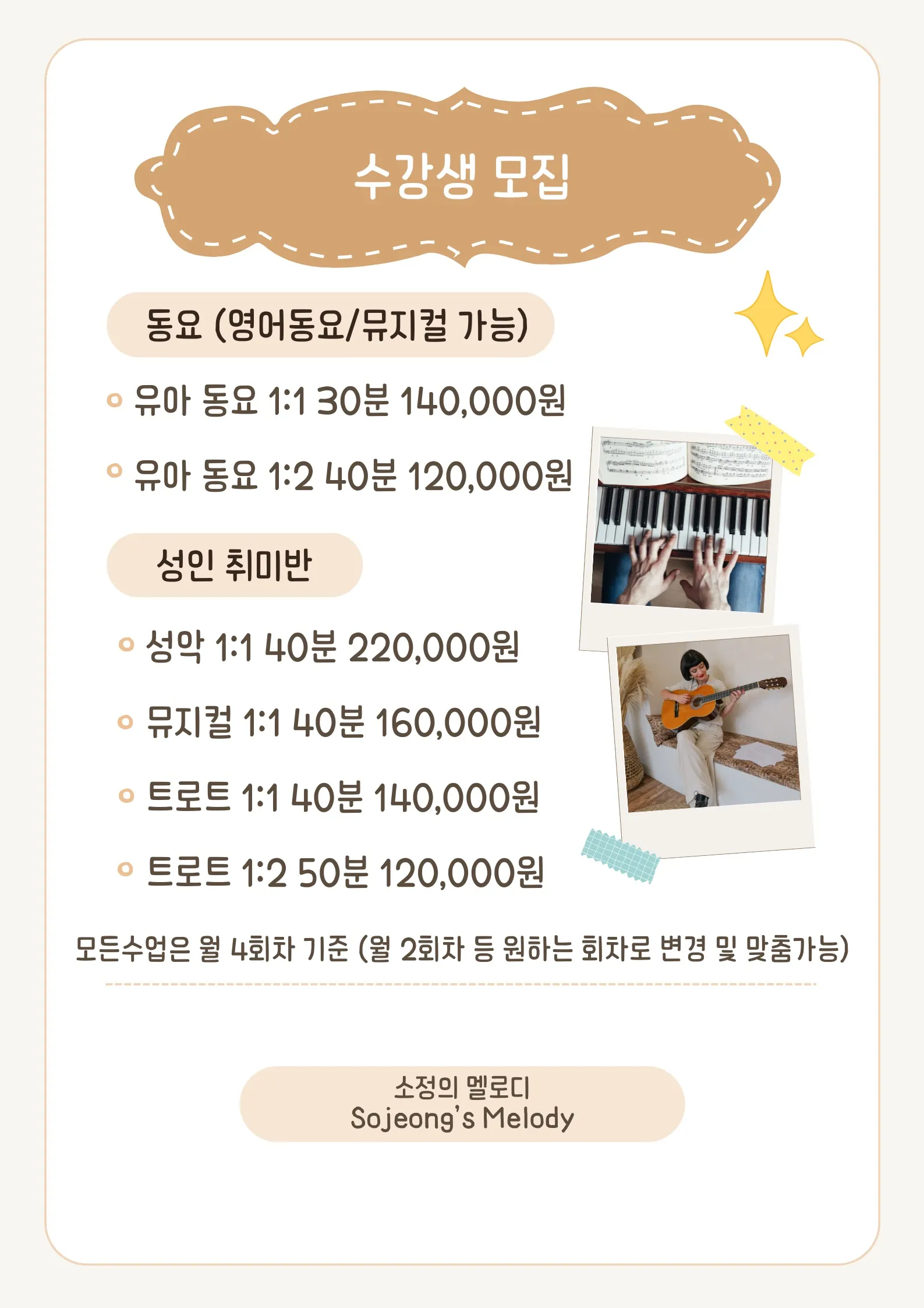 이미지 4