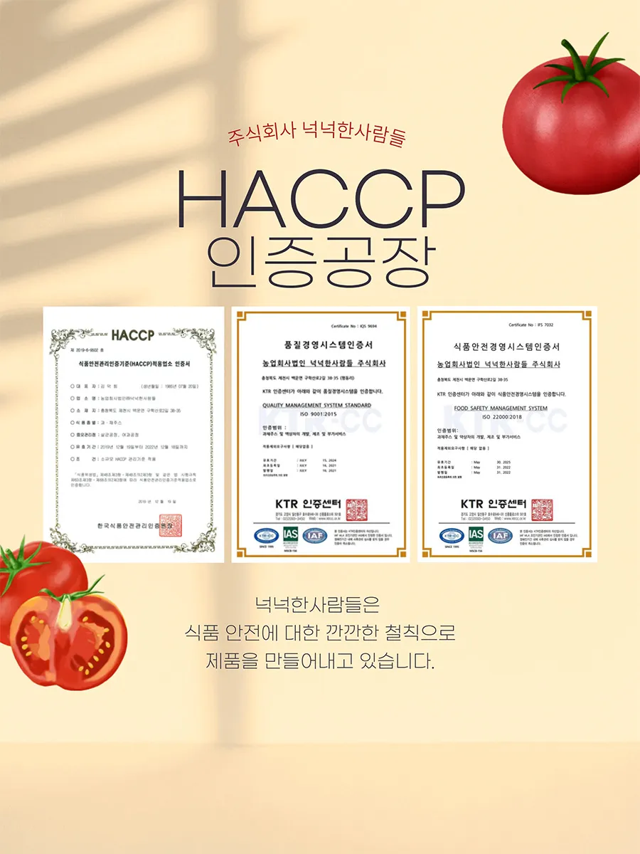 이미지 6