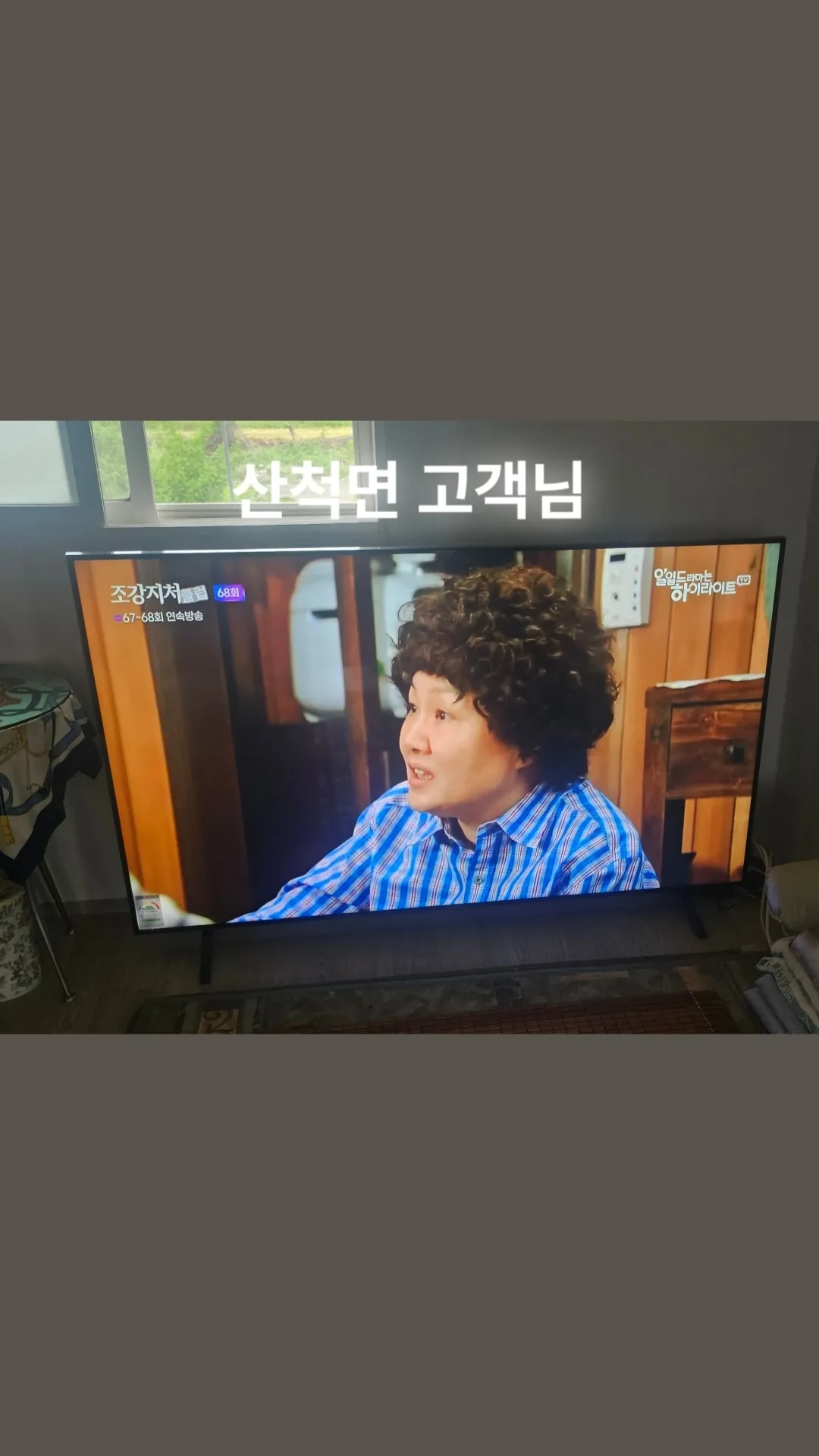 이미지 2