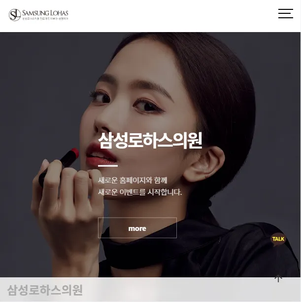 포트폴리오 이미지