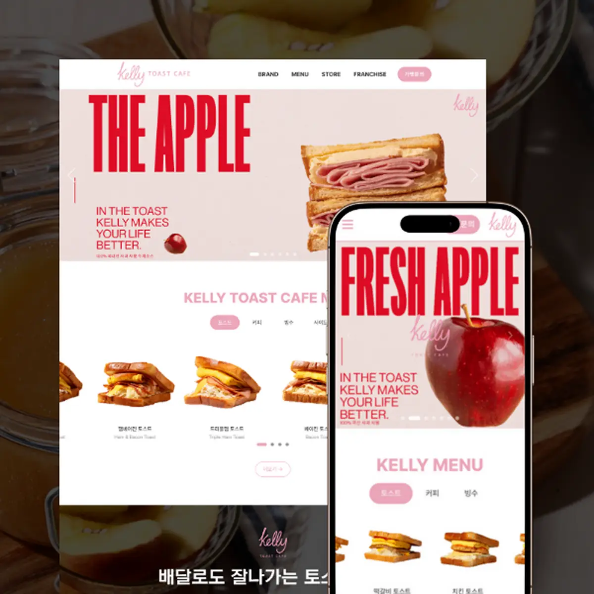 포트폴리오 이미지