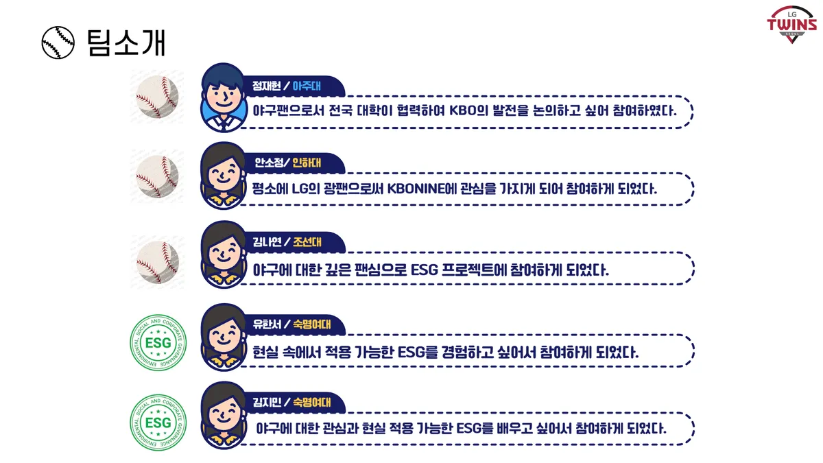 이미지 9