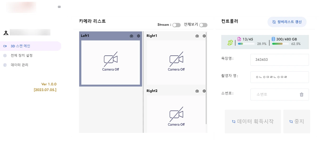 이미지 6