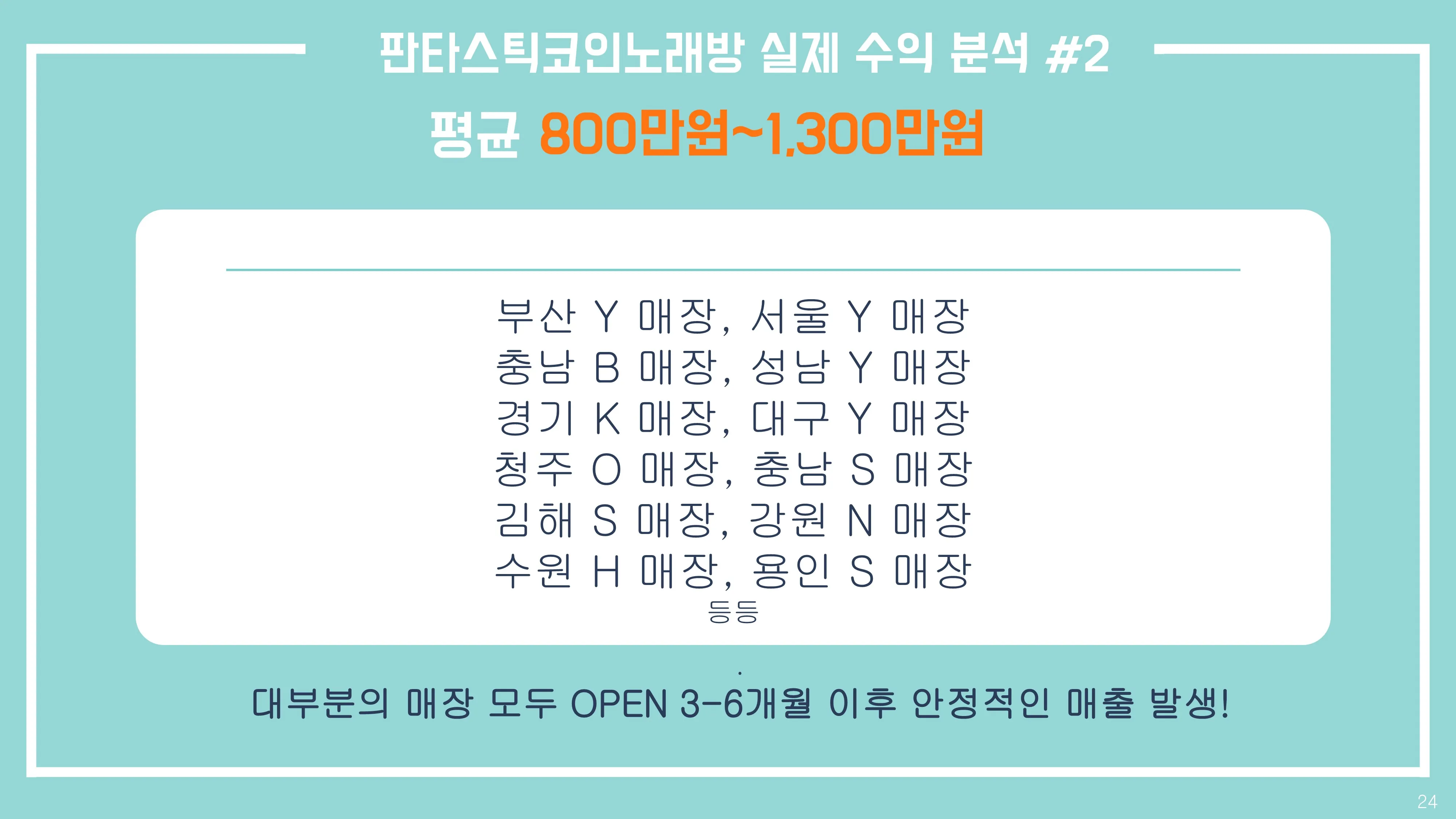이미지 11