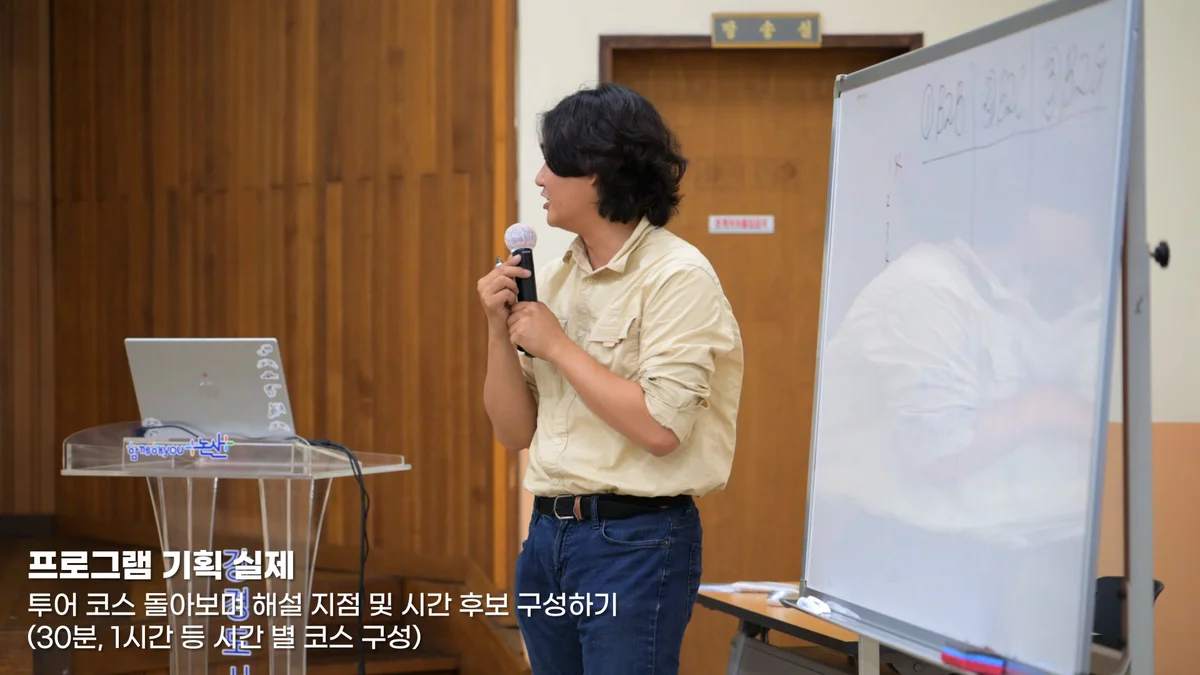 이미지 12