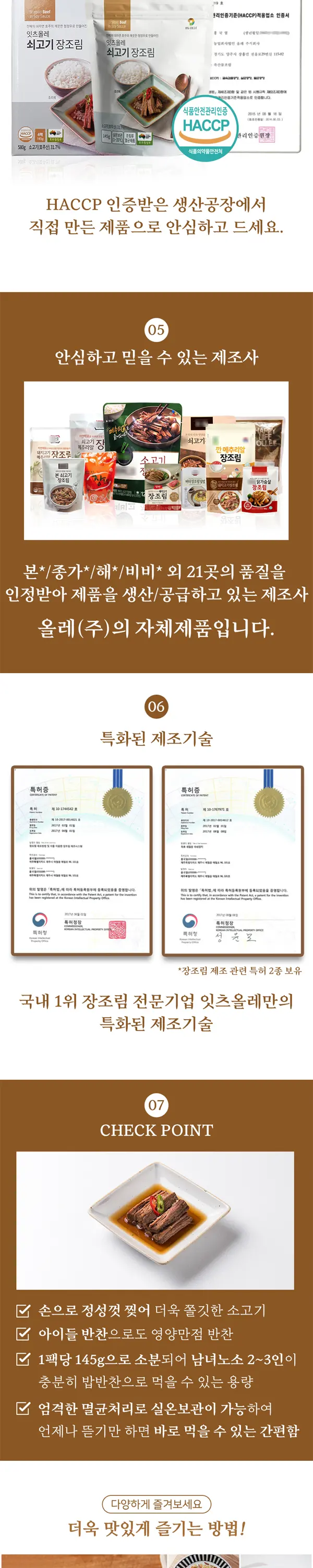이미지 5