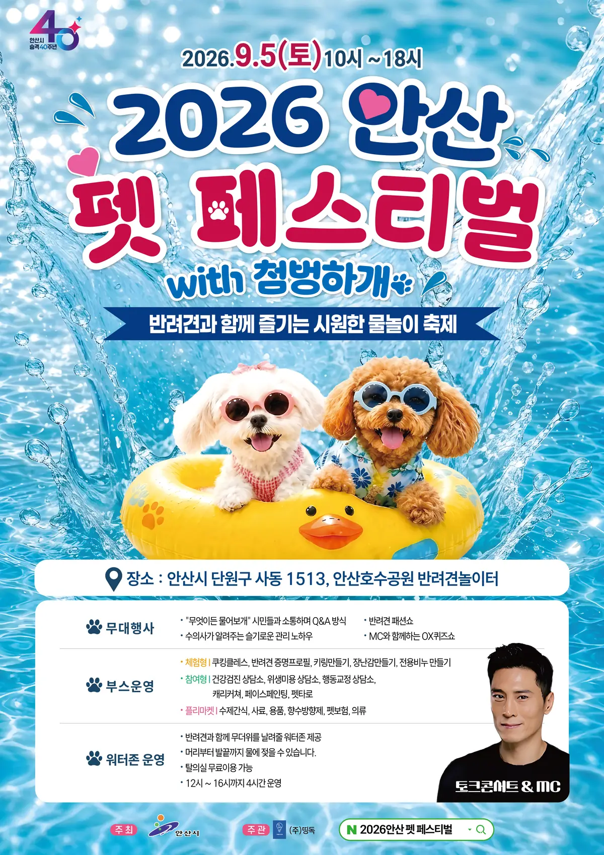이미지 16