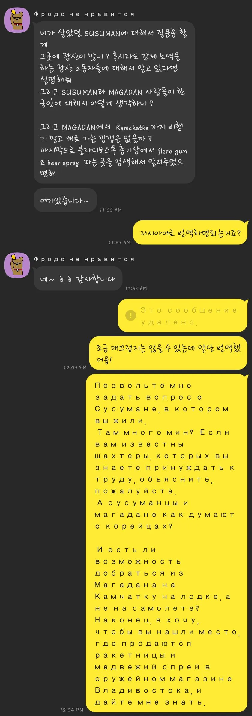 이미지 4