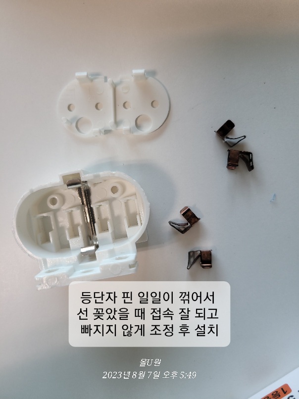 이미지 7