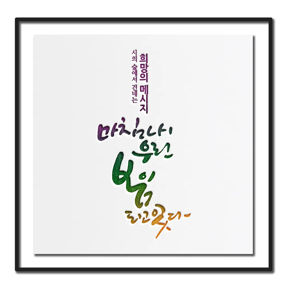 포트폴리오 이미지