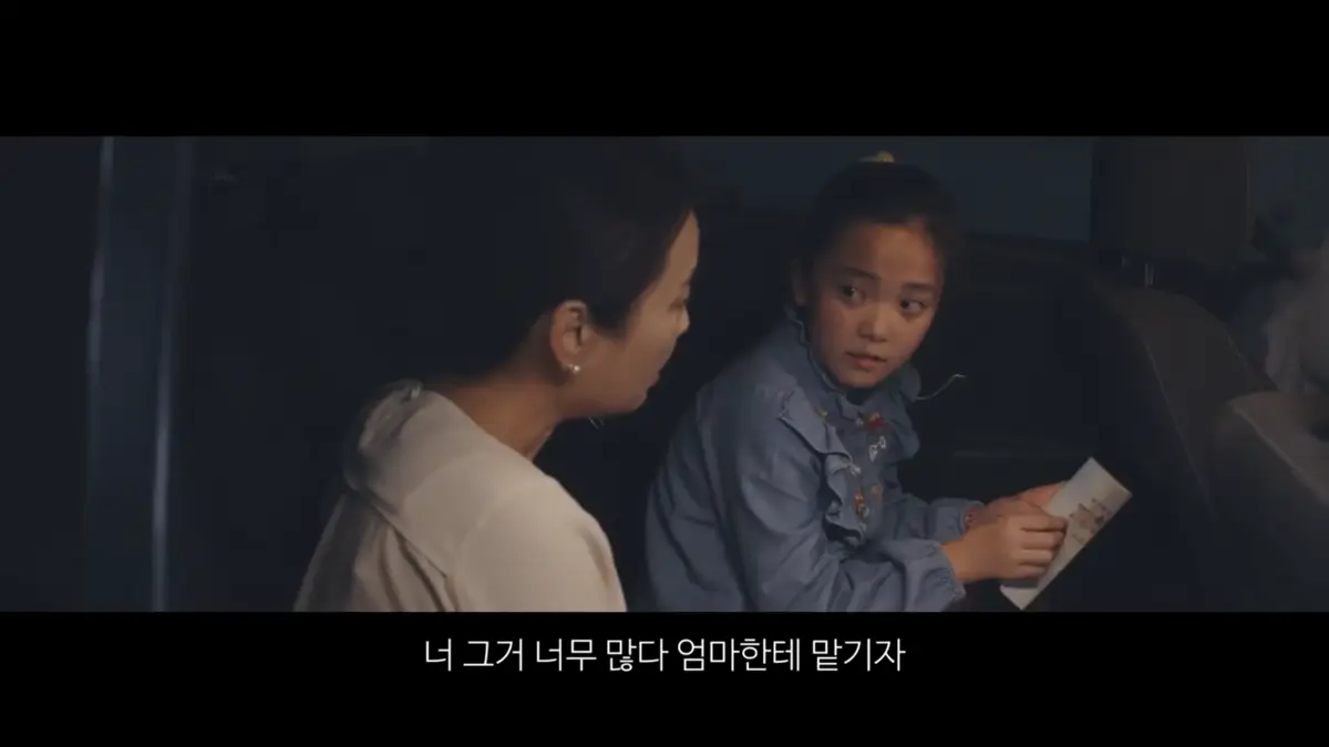 이미지 6