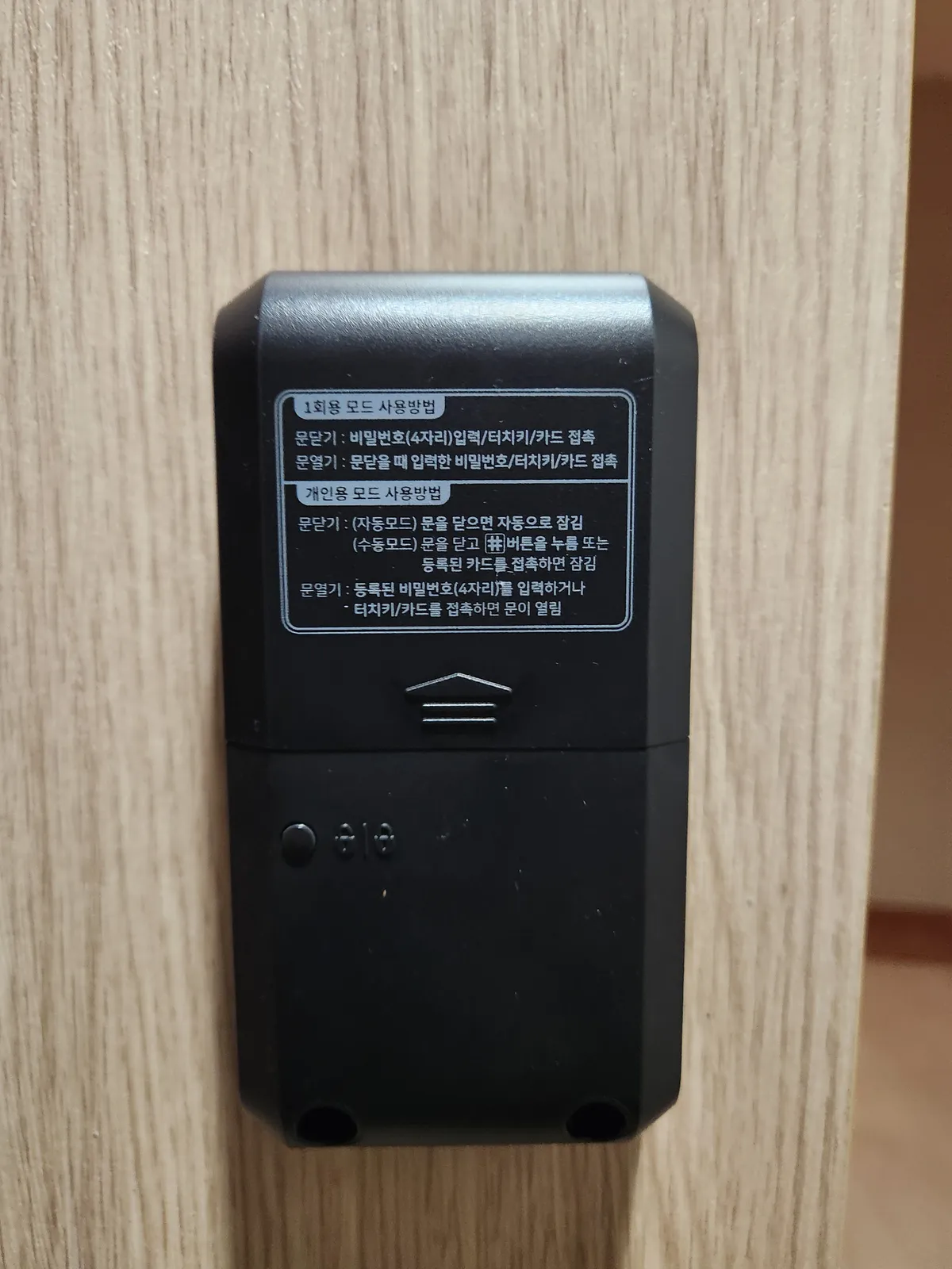 이미지 24