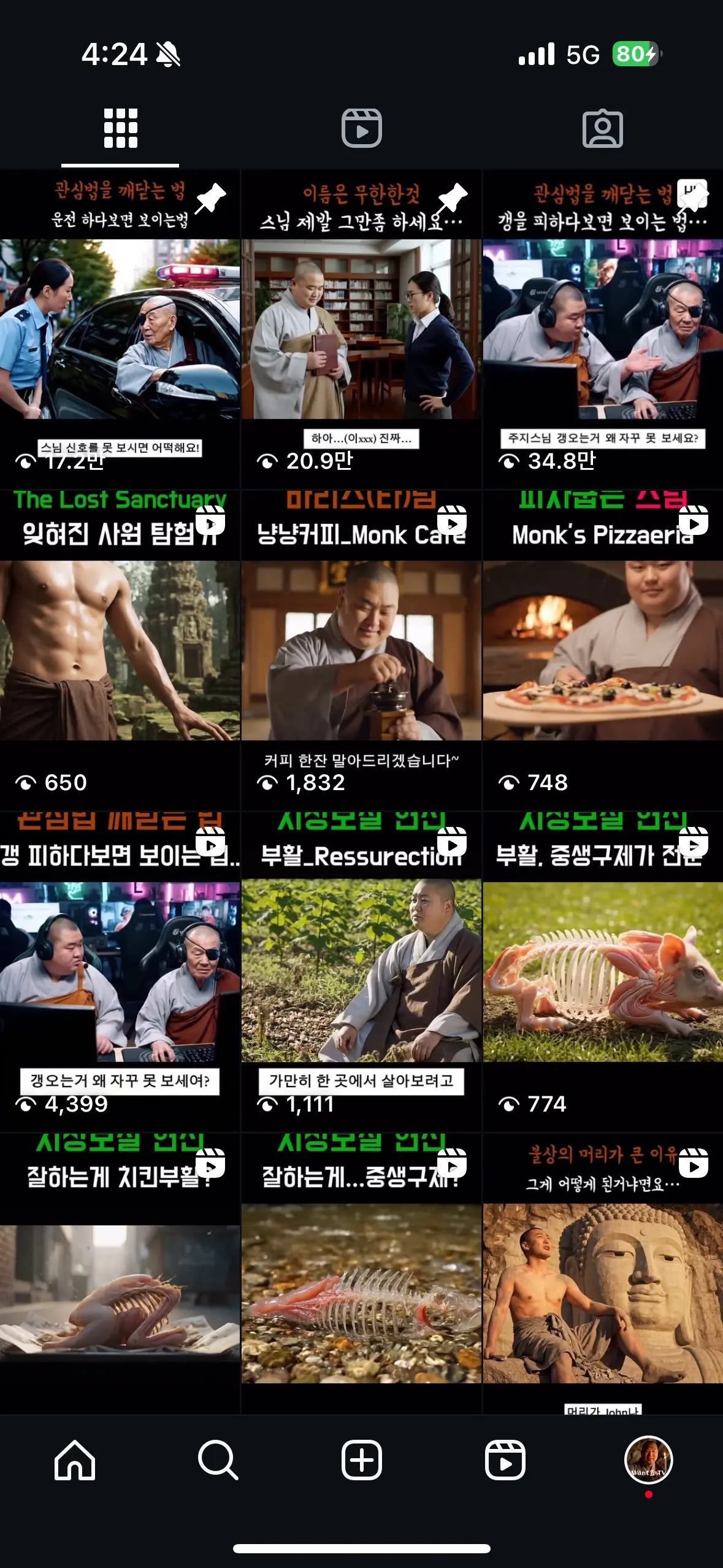 포트폴리오 이미지