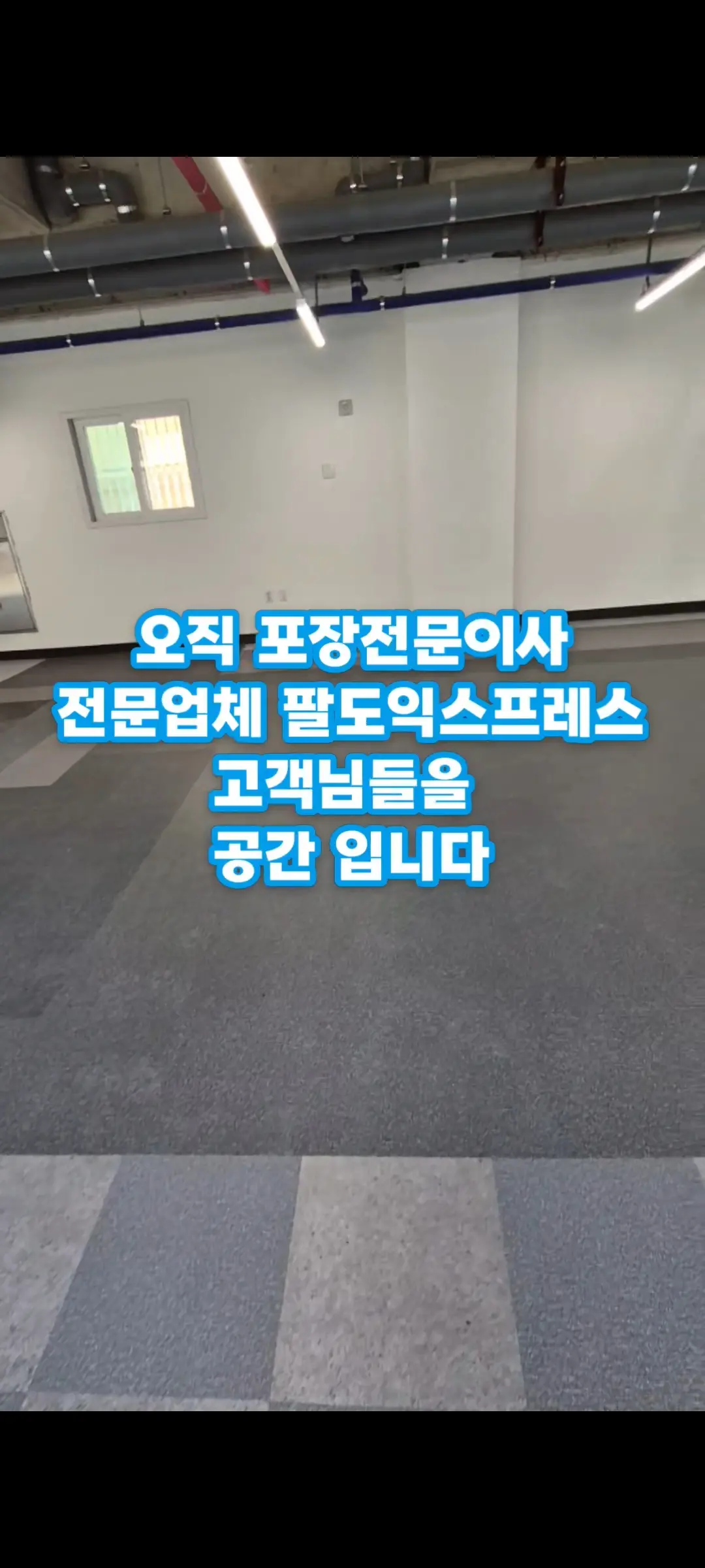 이미지 6