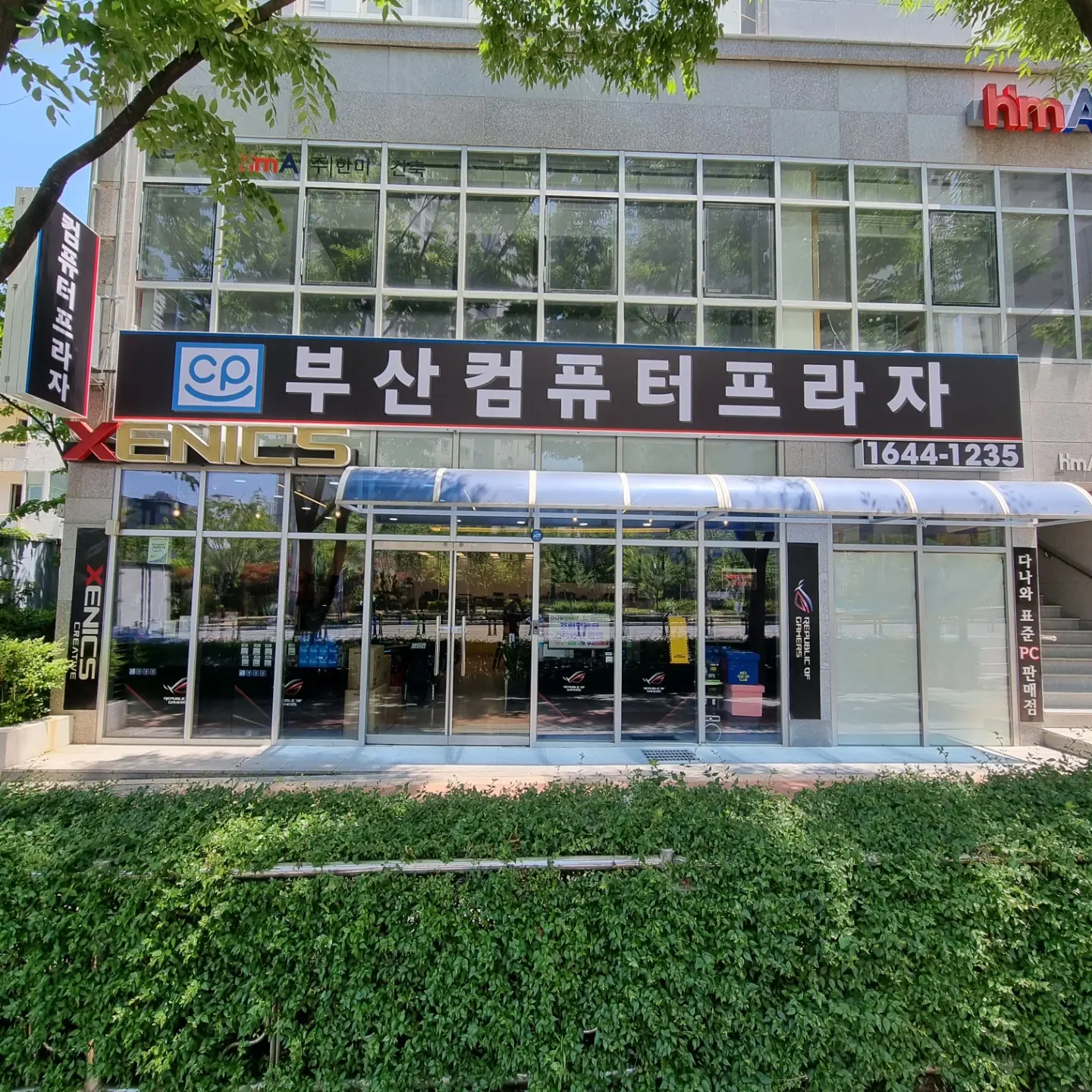 포트폴리오 이미지