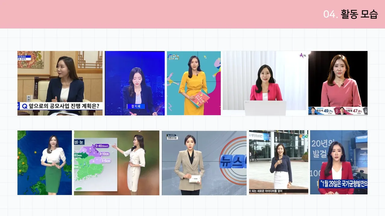 이미지 18