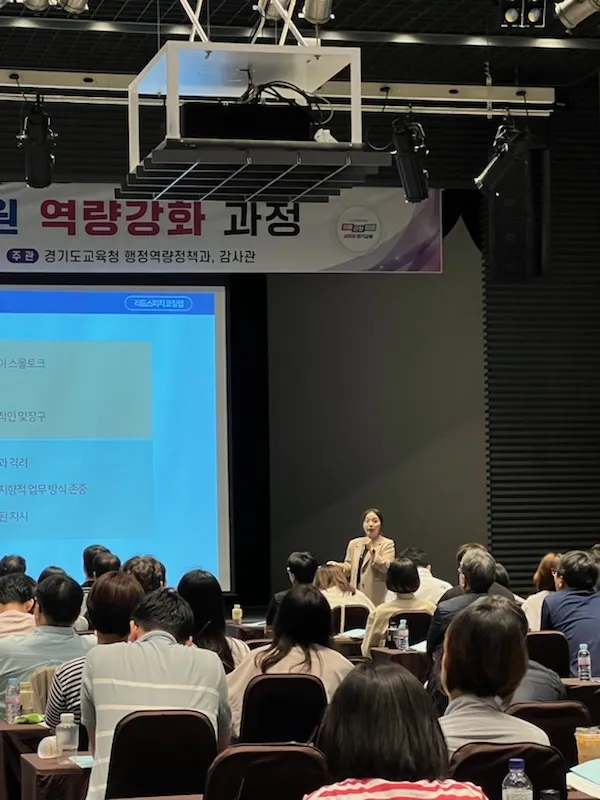 이미지 12