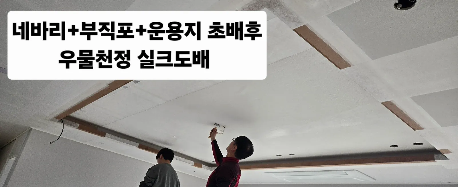 이미지 2