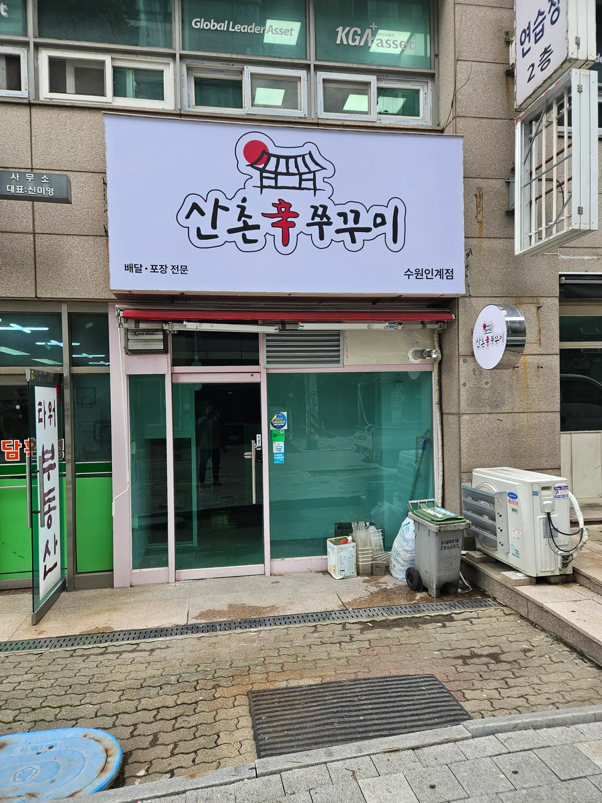이미지 14