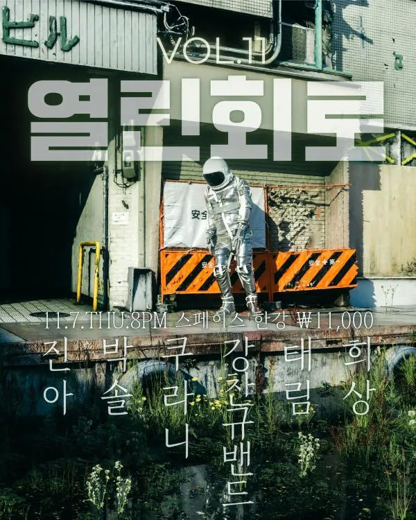 이미지 3