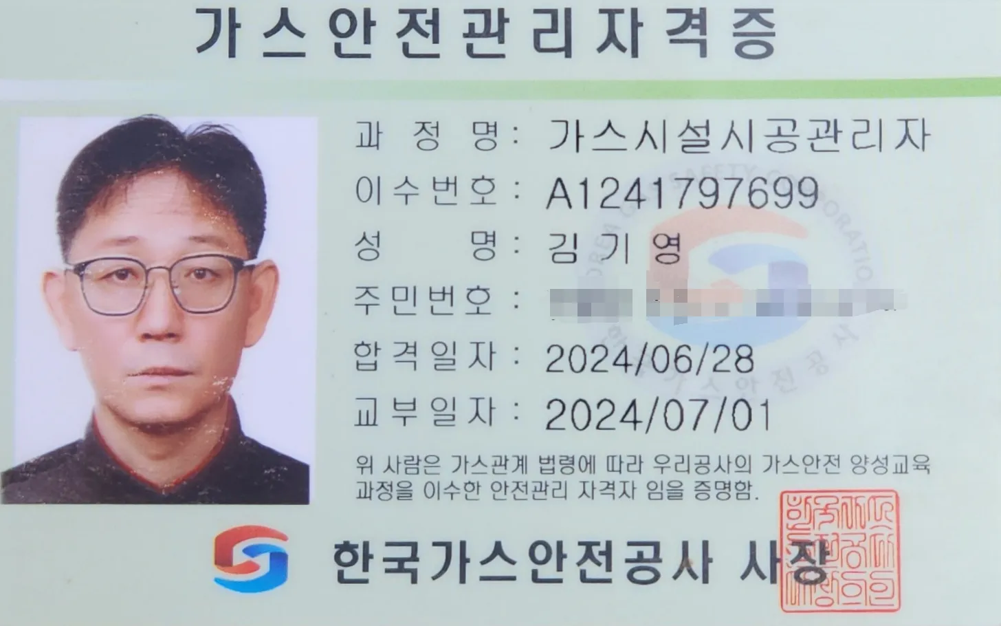 이미지 22
