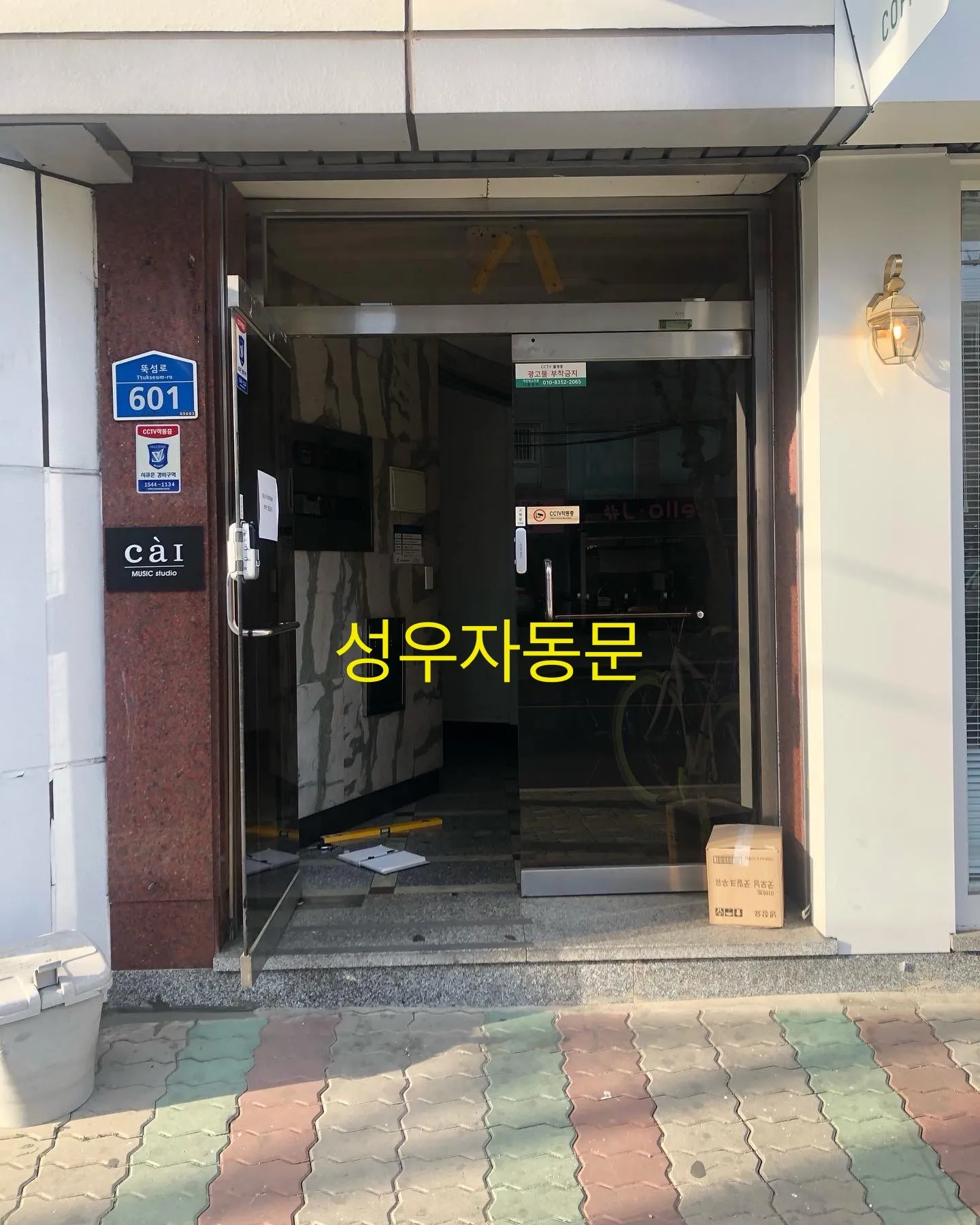 이미지 4