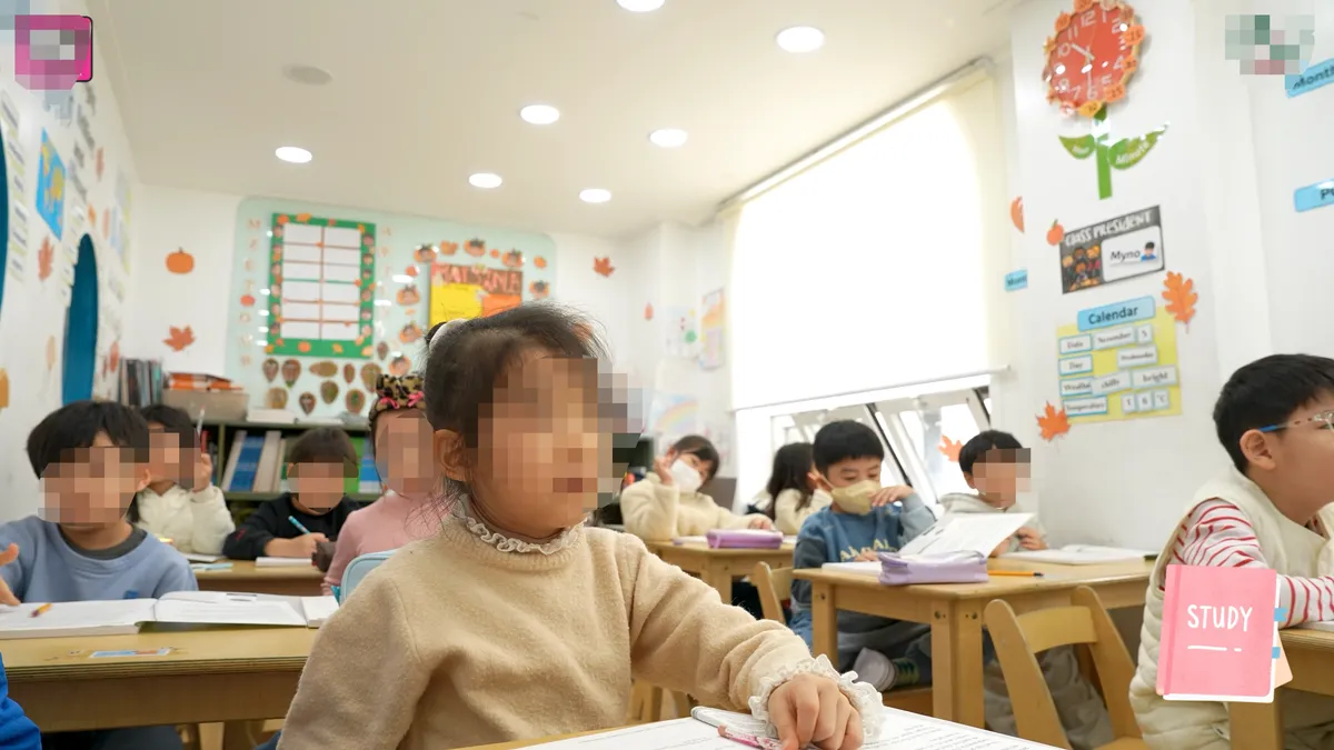 이미지 4
