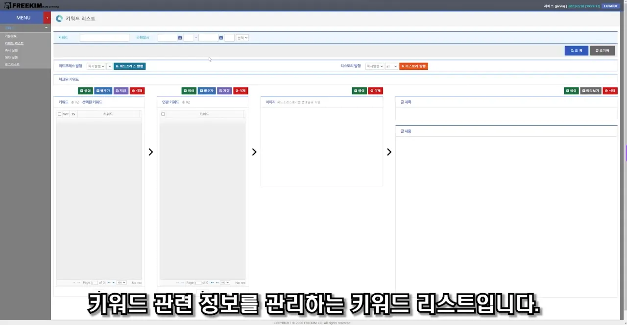 이미지 5