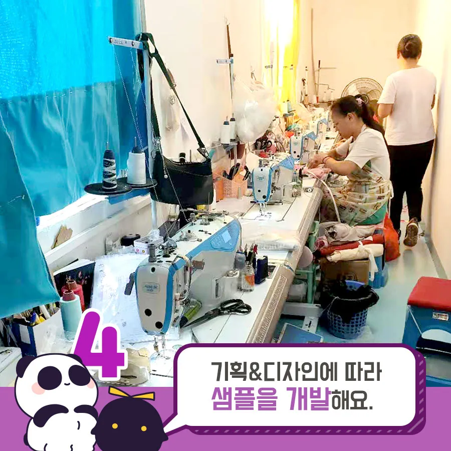 이미지 3