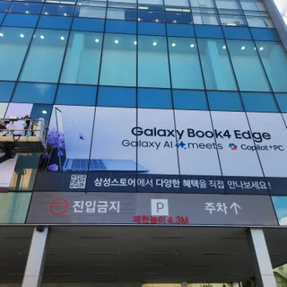 작업사진
