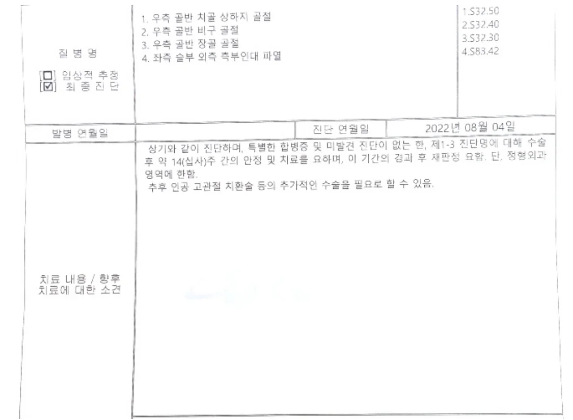 이미지 3