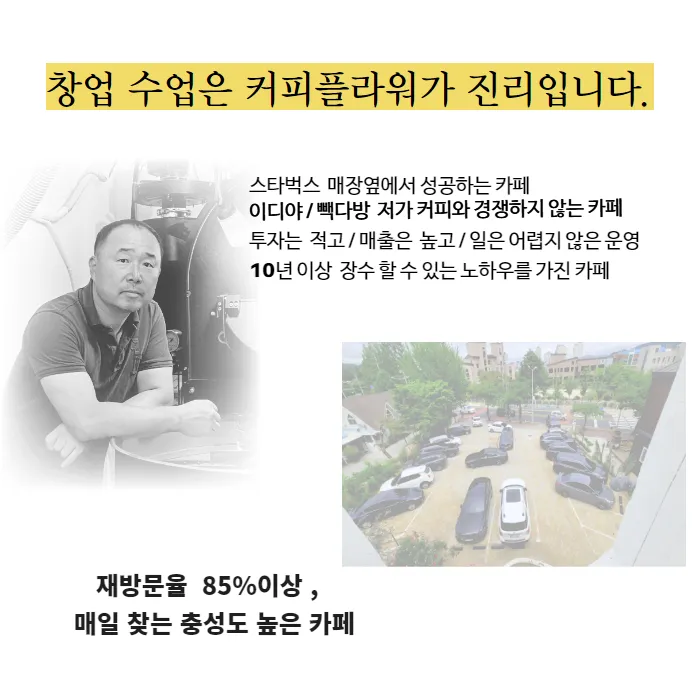이미지 4