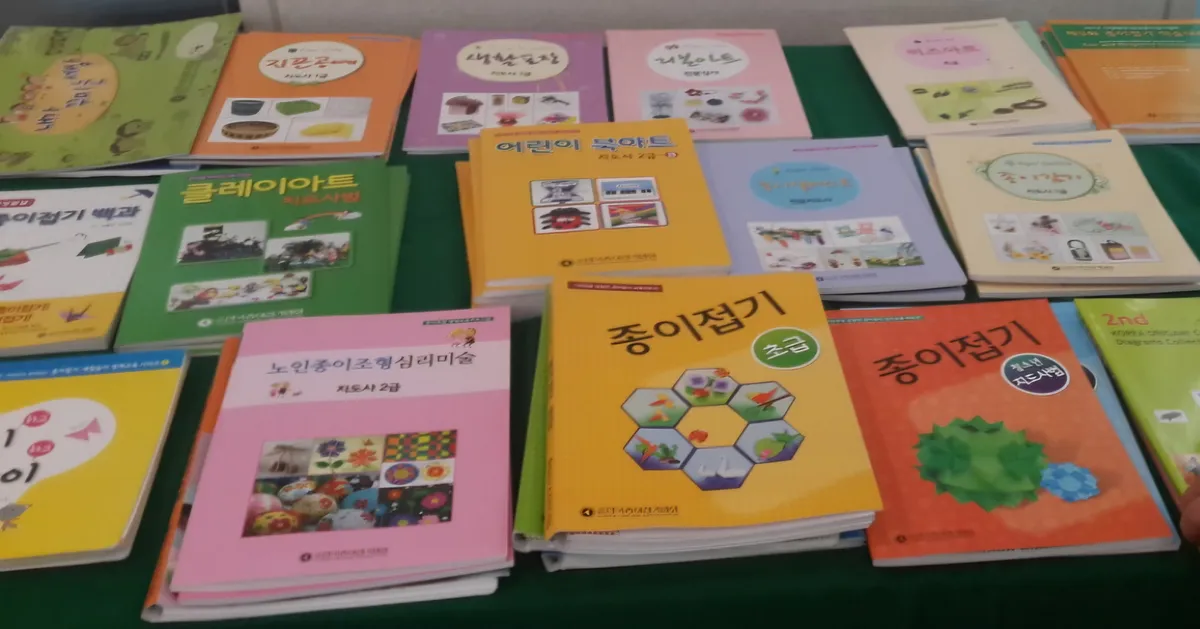 이미지 8