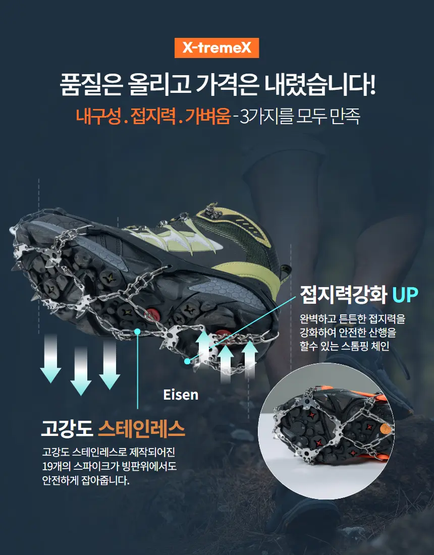 이미지 8