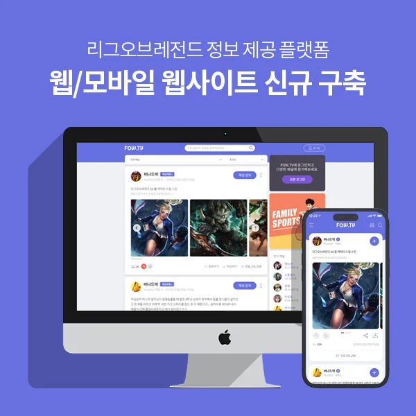 포트폴리오 이미지