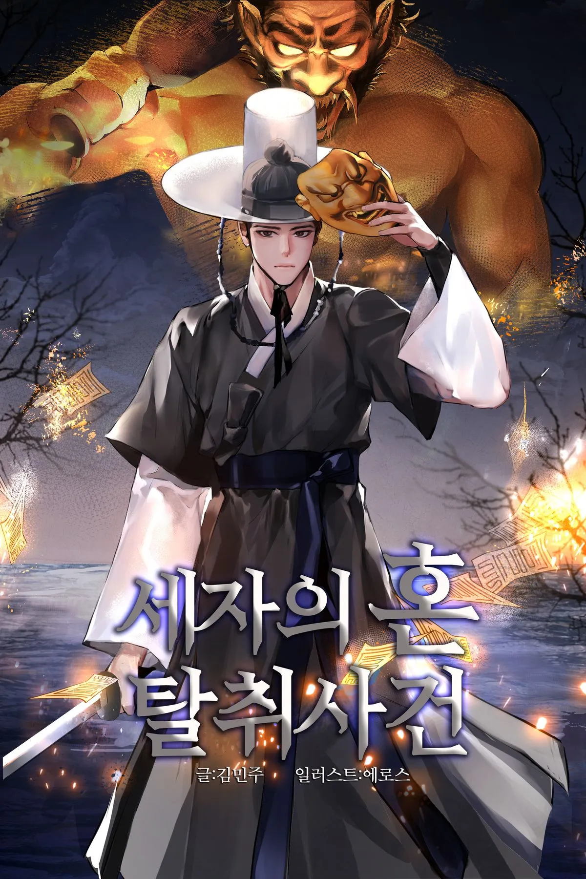 포트폴리오 이미지